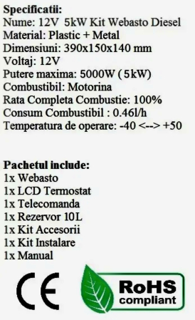 Sirocou Auto Diesel 5 KW 12V [2]