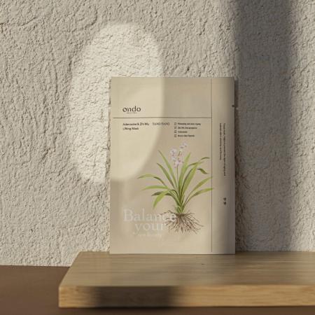 Intens hidratant - MASCA LIFTING CU ADENOZINA SI PEPTIDE