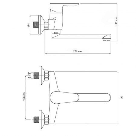 BATERIE DE PERETE 8825 SMACK [5]