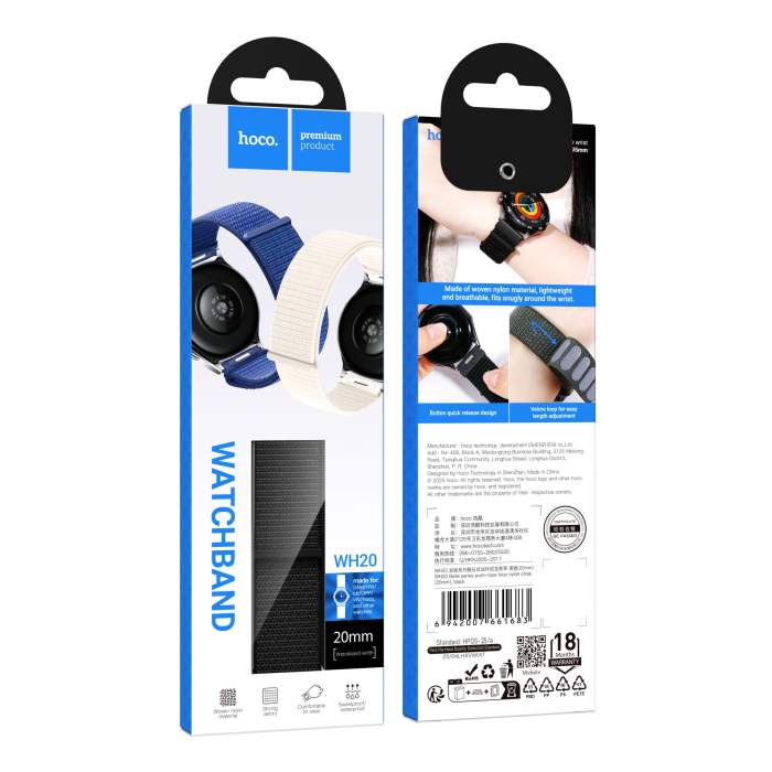 Hoco WH20 Belle curea nylon 20 mm și 22 mm pentru smartwatch [2]