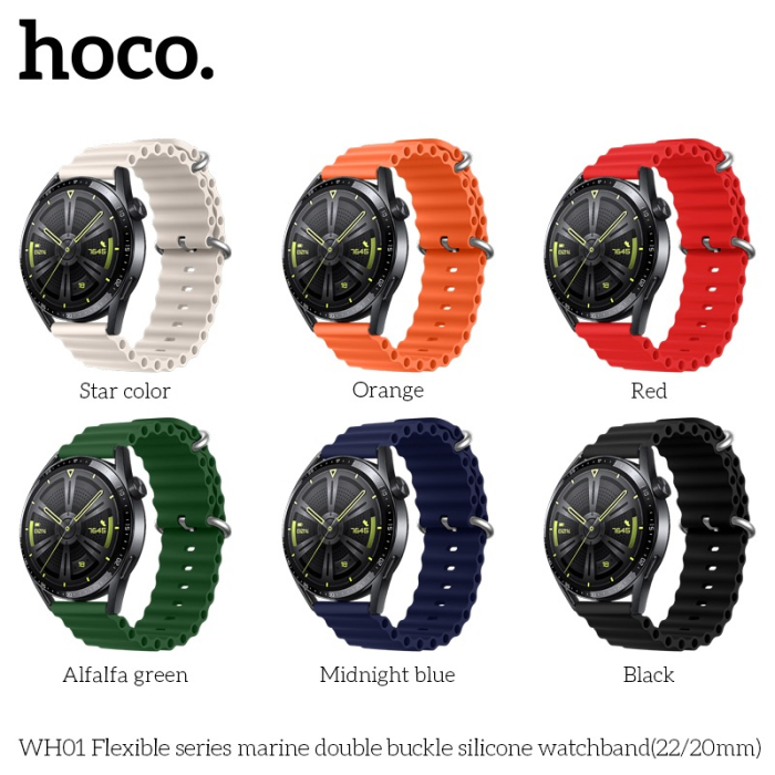 Hoco WH01 Flexible curea silicon universală 20 mm și 22 mm pentru smartwatch [3]
