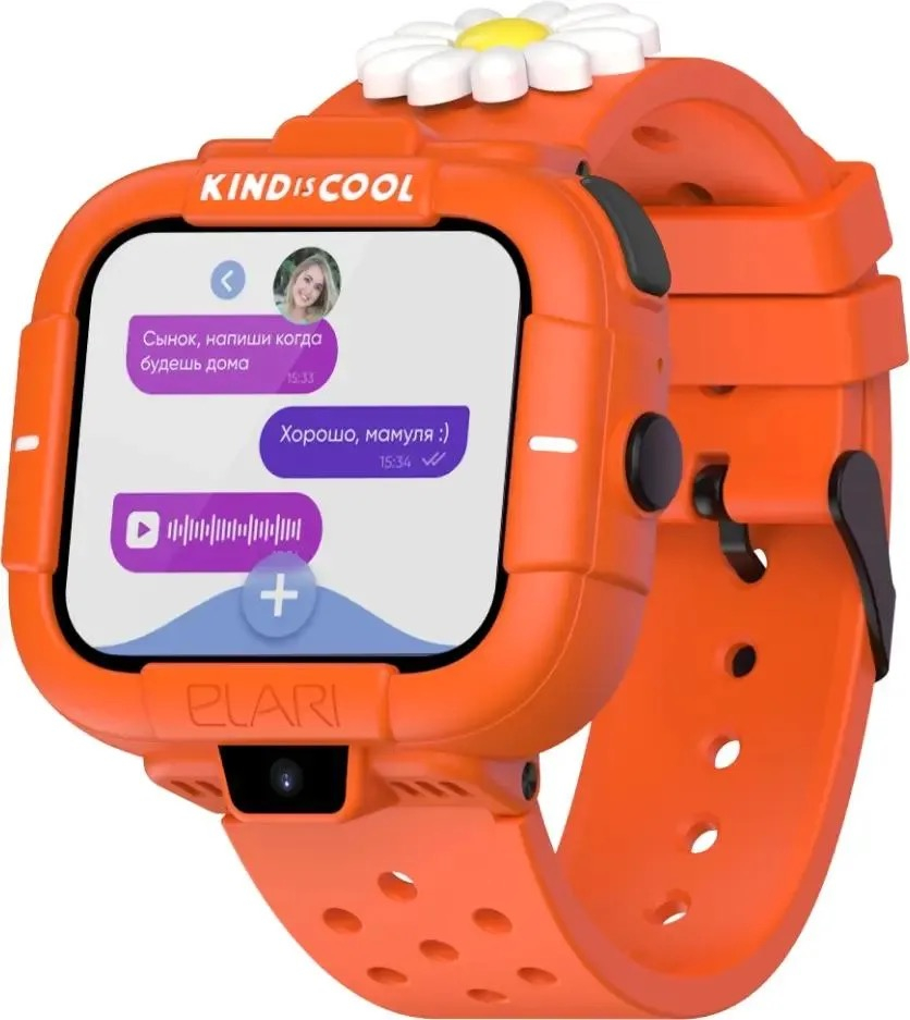 Elari KidPhone MB – Smartwatch cu GPS și apeluri pentru copii [9]