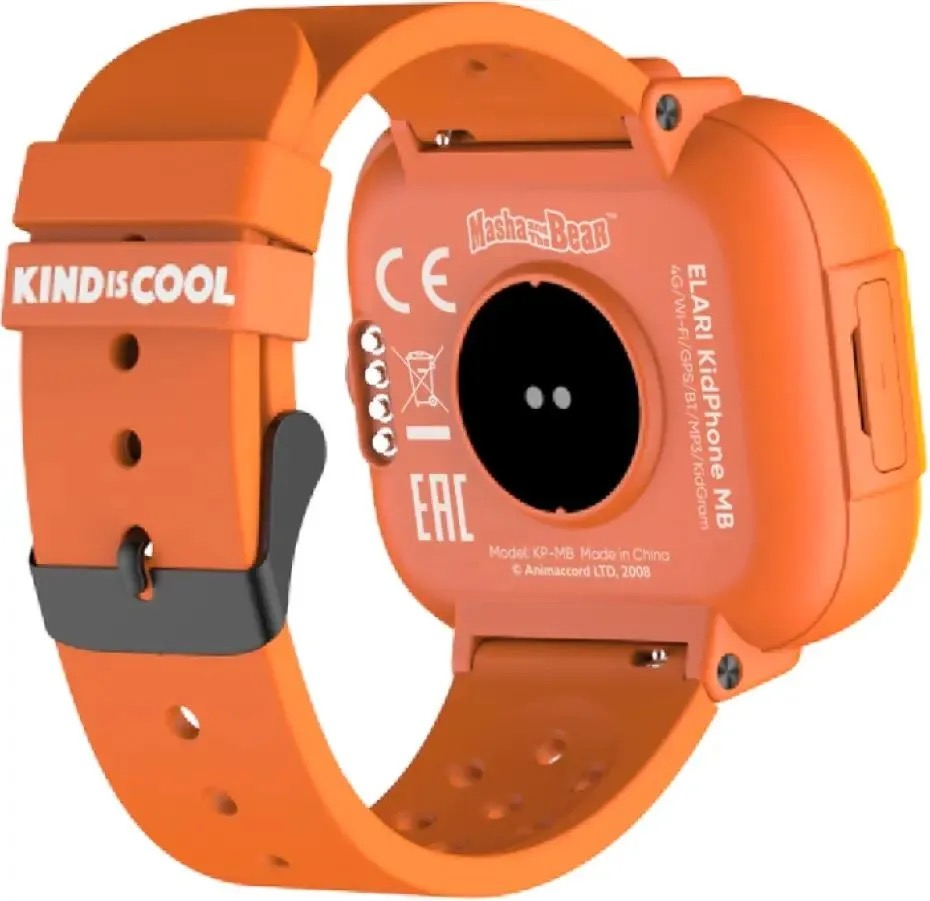 Elari KidPhone MB – Smartwatch cu GPS și apeluri pentru copii [6]