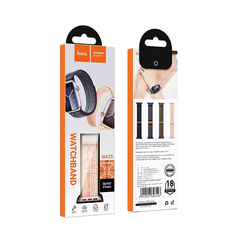 Hoco iWatch WA25 42/44/45/49mm – Brățară sport premium din nailon pentru Apple Watch [2]
