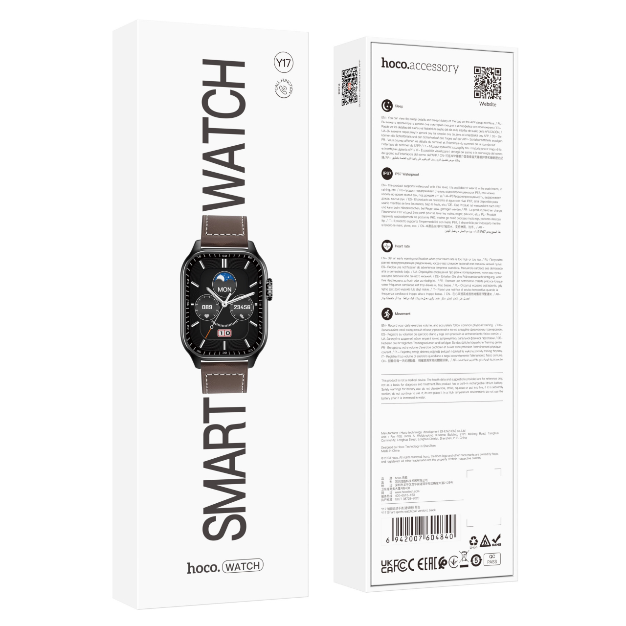 Hoco Y17 Smart Watch – Performanță inteligentă pentru fiecare zi [3]