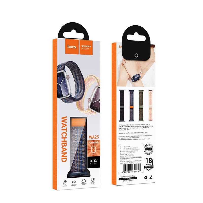 Hoco iWatch WA25 38/40/41mm – Brățară sport premium din nailon pentru Apple Watch [3]
