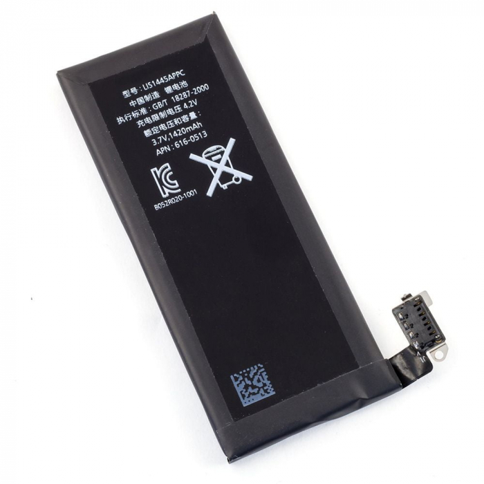 Baterie SmartGSM® pentru iPhone 4, capacitate 1420 mAh [2]