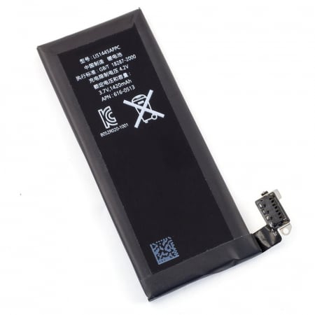 Baterie SmartGSM® pentru iPhone 4, capacitate 1420 mAh [1]