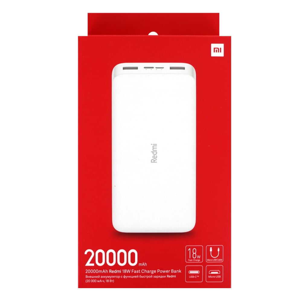 Xiaomi redmi fast charge power bank 20000. Power Bank Redmi 20000. Xiaomi Redmi Power Bank fast charge 20000. Redmi Power Bank 20000mah. 20000mah Redmi fast charge Power Bank.