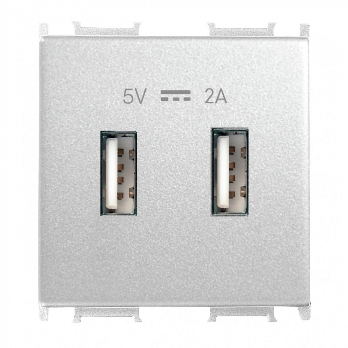 Priza USB 2M Tip A alimentare dubla 5V Thea Optima Panasonic alb P-TO.USB.2M [1]
