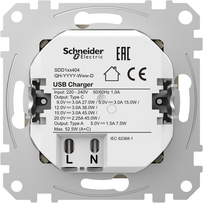 Priza USB tip A+C 45W Schneider Sedna aluminiu SDD113404 [3]