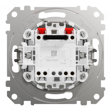 Intrerupator jaluzele blocaj electric Schneider Sedna alb SDD111104 [2]