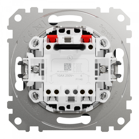 Intrerupator jaluzele blocaj electric Schneider Sedna antracit SDD114104 [2]