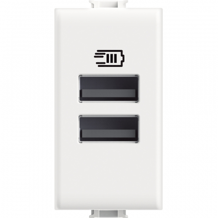 Prize Matix - Priza USB 1M Tip A alimentare dubla 5V Matix Bticino alb AM4191AA