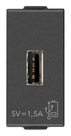Prize si intrerupatoare - Priza USB tip A 1M 1.5A 5V  Vimar Neve carbon matt 09292.CM
