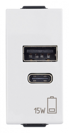 Prize Neve - Priza USB tip A+C 1M 15W 5V  Vimar Neve alb 09292.AC.15