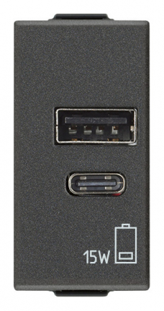 Prize Neve - Priza USB tip A+C 1M 15W 5V  Vimar Neve carbon matt 09292.AC.15.CM