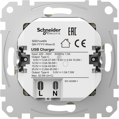 Priza USB tip A+C 45W Schneider Sedna aluminiu SDD113404 [2]