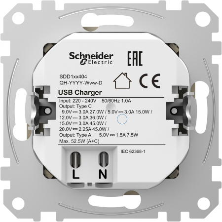 Priza USB tip A+C 45W Schneider Sedna antracit SDD114404 [2]