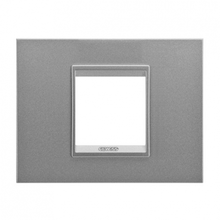 Rame ornament Chorus - Rama Ornament 2M metal LUX Gewiss Chorus aluminiu GW16202XA