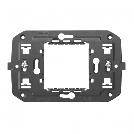 Rame suport Chorus - Rama Suport 2M pentru doza de 3M Gewiss Chorus GW16802