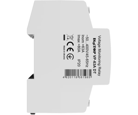 Releu protectie tensiune monofazat 63A 2P 1 secventa DigiTop VP-63A DT [2]