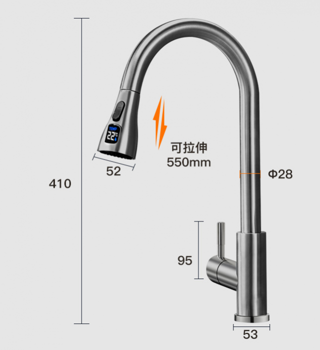 Robinet S100, Afisaj Digital Al Temperaturii, Culoare Silver [11]