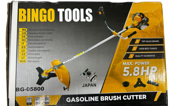 Motocoasa pe benzina 5.8 CP 13500 rpm [4]