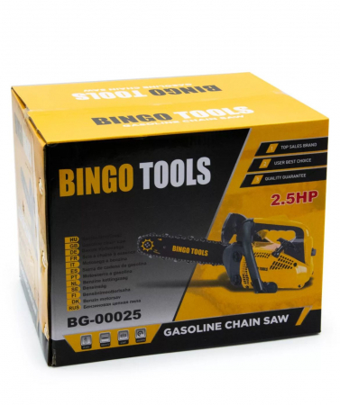 Drujba Benzina de mana 2,5 CP [5]