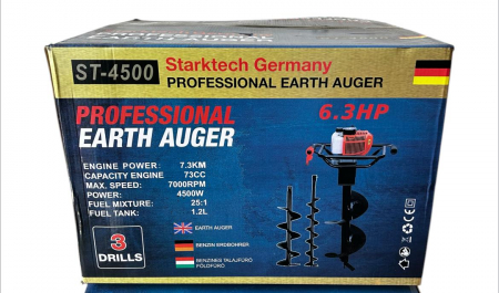 Motoburghiu 6.3 Hp 73cc Starktech Germany [1]