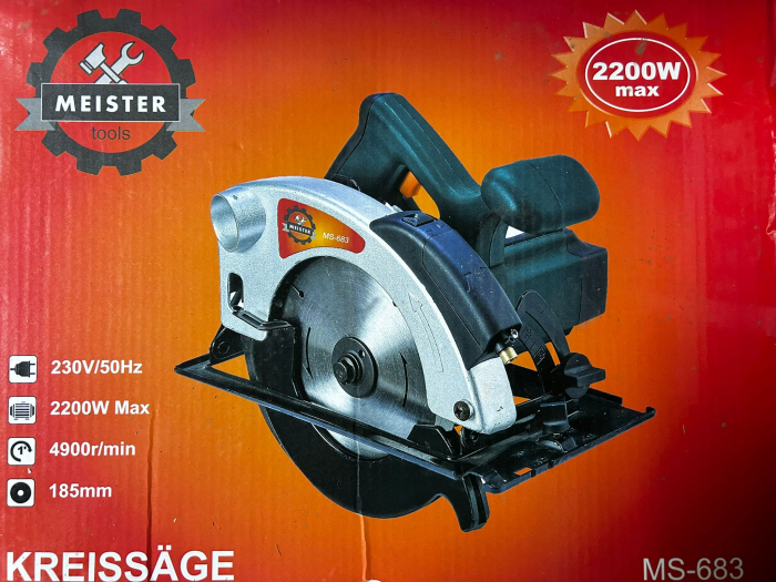 FERASTRAU CIRCULAR 2200W [2]