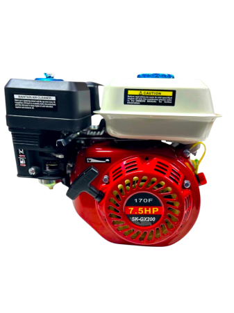 Motor 7.5 cp 4 timpi OHV