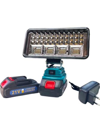 Consumabile,Accesorii - Proiector Led Portabil cu 2 Acumulatori 21V, Lampa de Lucru Ultra-Puternic