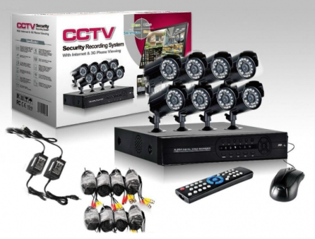 Camere Video Supraveghere - Sistem 8 Camere supraveghere CCTV interior,exterior
