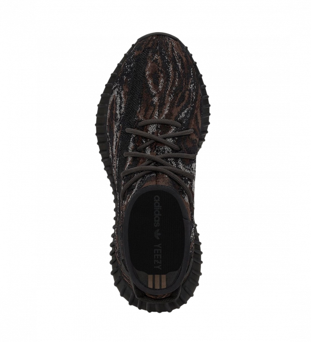 adidas Yeezy Boost 350 V2 MX Rock [3]