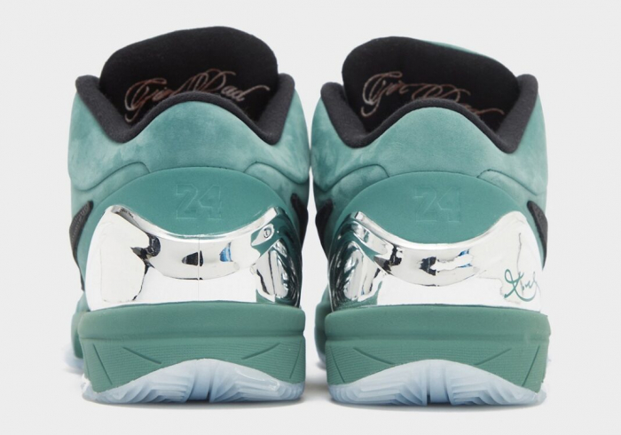 Nike Kobe 4 Protro Girl Dad [4]