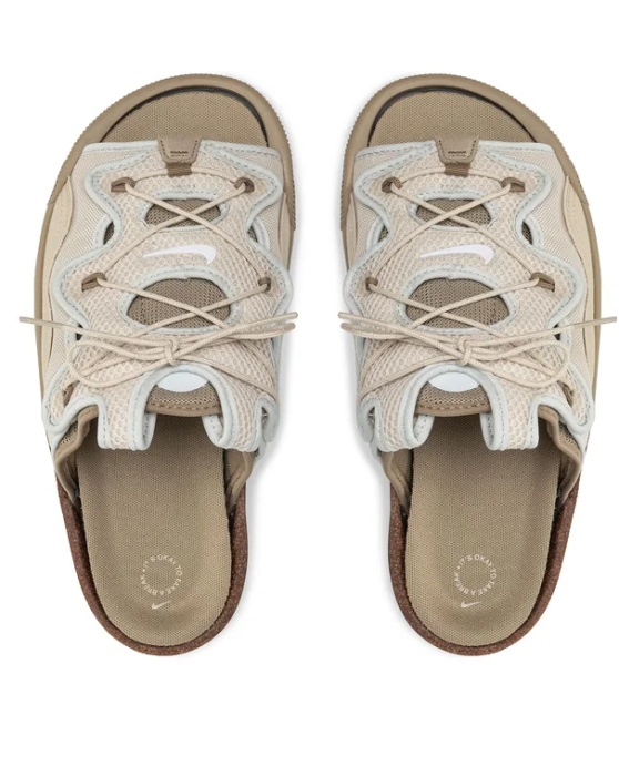 Nike Offline 2.0 Beige Khaki [2]