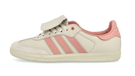 Samba - adidas Samba Pharrell Humanrace Aluminium