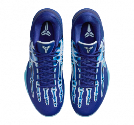 Nike Kobe 5 Protro X-Ray [2]