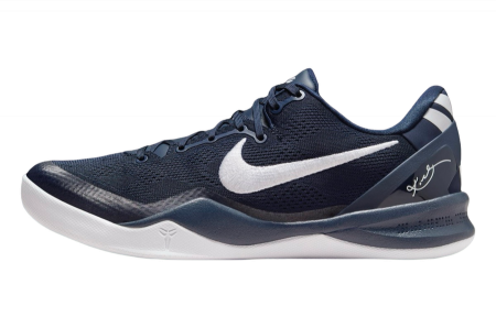Kobe - Nike Kobe 8 Protro College Navy