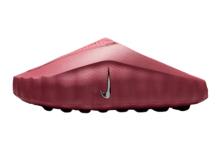 Mind 001 - Nike Mind 001 Pink Smoke