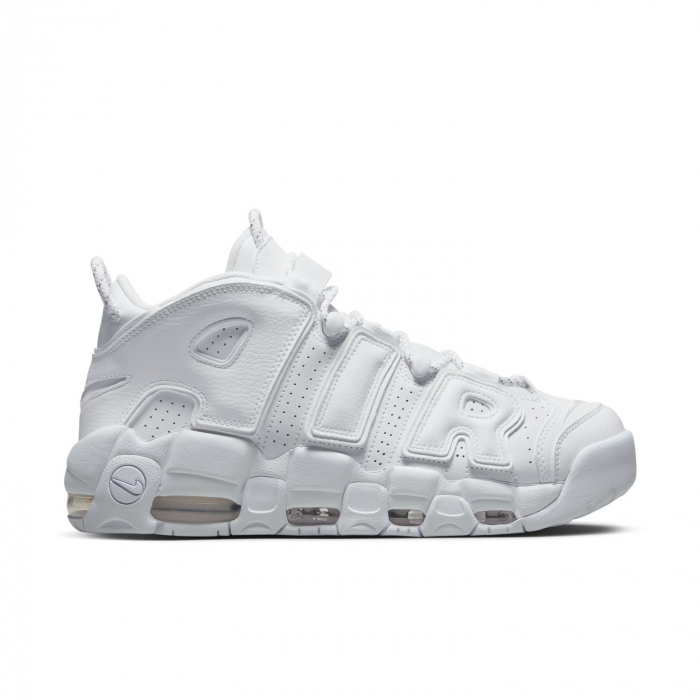Pantofi sport Pantofi sport Nike Air More Uptempo '96 Cob - sneakerit.ro [7]