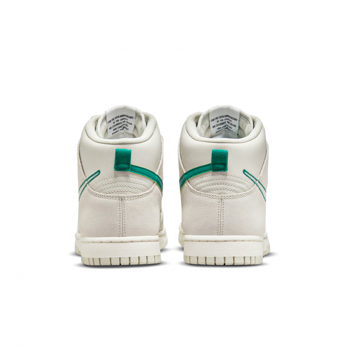 dunk se s50 stockx