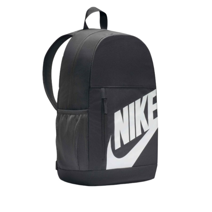 Nike Rucsac Nike Y Nk Elmntl Bkpk Shoebox - sneakerit.ro [2]
