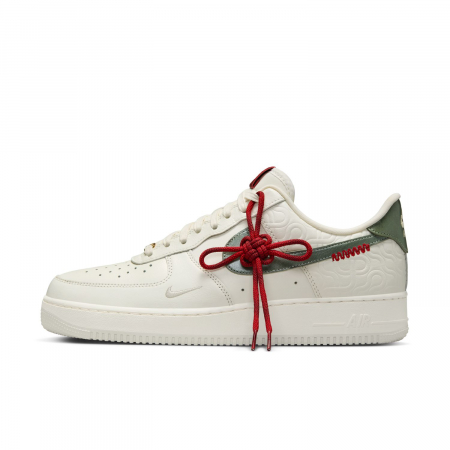 SNEAKERS BARBATI - Pantofi sport Nike Air Force 1 '07 + sneakerit.ro