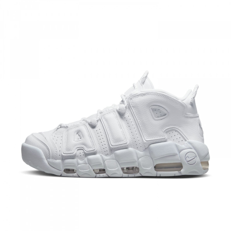 Nike Pantofi sport Nike Air More Uptempo '96 Cob - sneakerit.ro [0]