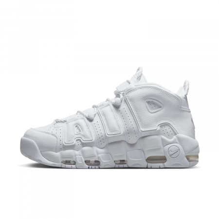 Nike Pantofi sport Nike Air More Uptempo '96 Cob - sneakerit.ro [7]