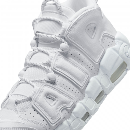 Nike Pantofi sport Nike Air More Uptempo '96 Cob - sneakerit.ro [2]
