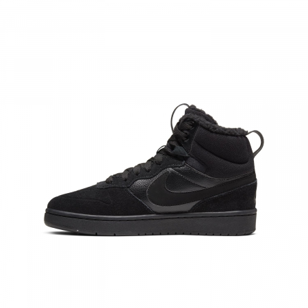 Nike Pantofi sport Nike Court Borough Mid 2 Boot Bg - sneakerit.ro [7]
