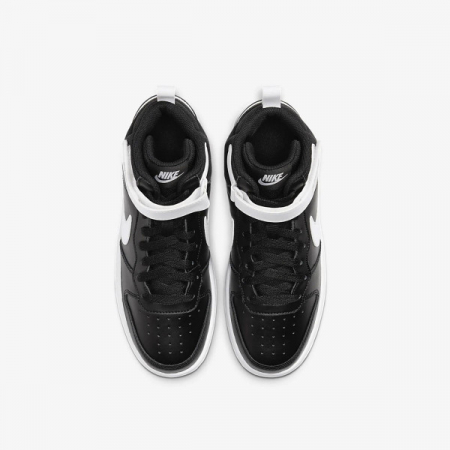 ULTIMA MARIME Pantofi sport Nike Court Borough Mid 2 Gs - sneakerit.ro [1]